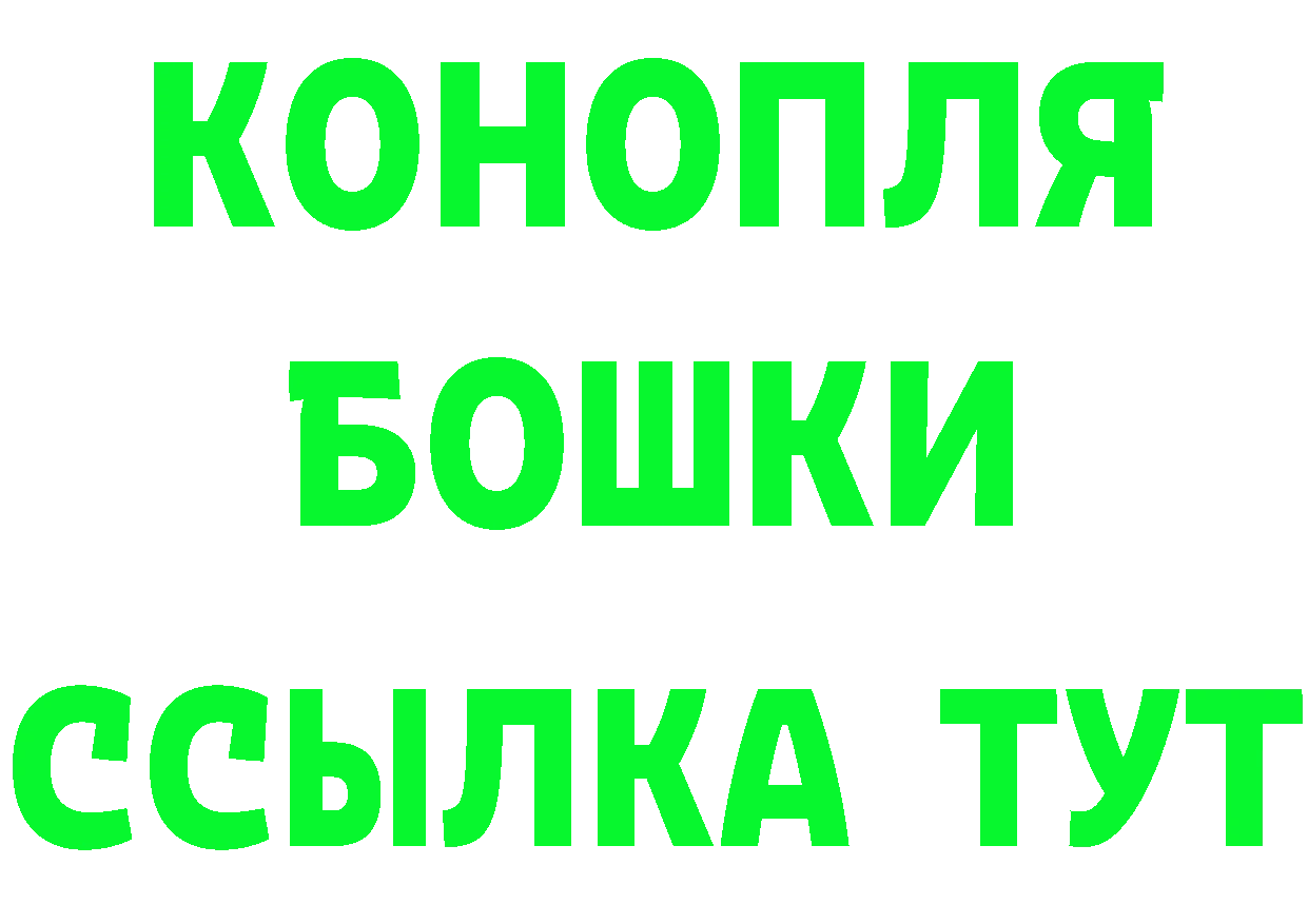 Канабис Bruce Banner сайт это гидра Пермь